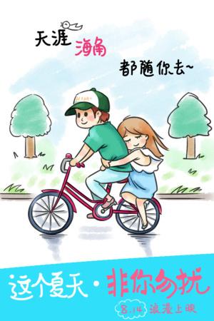 香港领结婚证需要多少费用